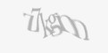 Қорғаныс коды